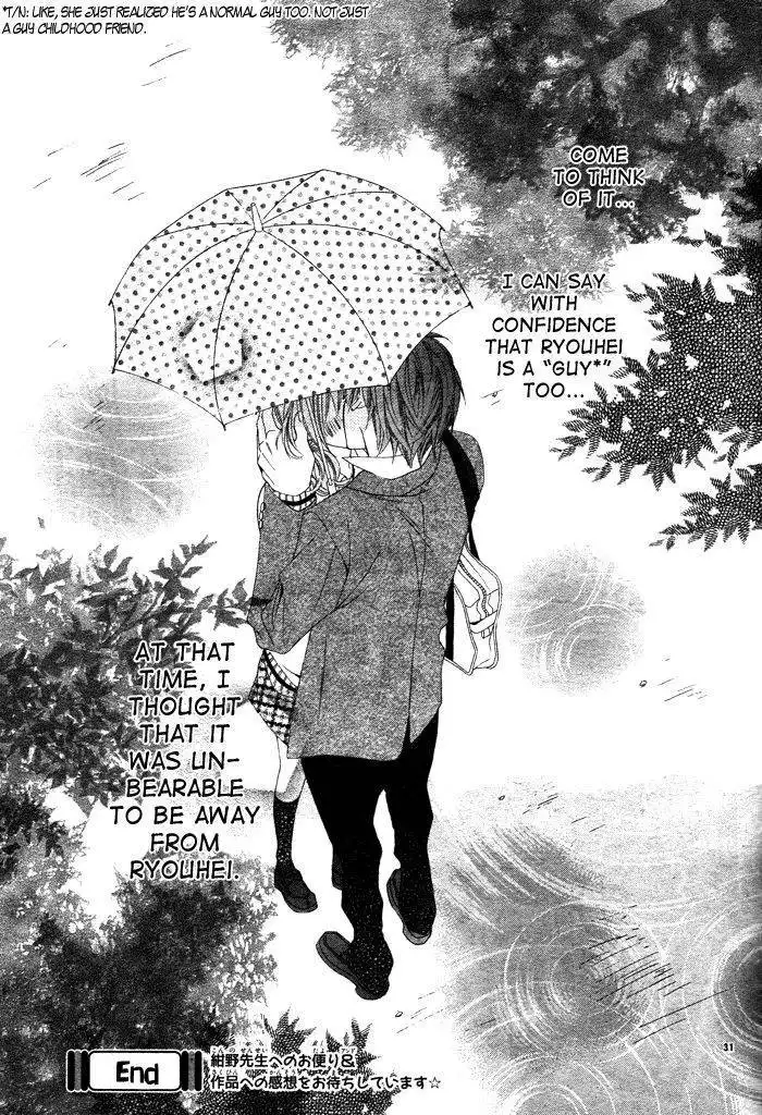 Darling I Love You (KONNO Risa) Chapter 1 31